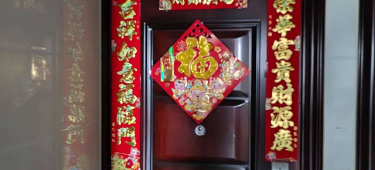 2e(love)公寓(鞍山路分店)图片