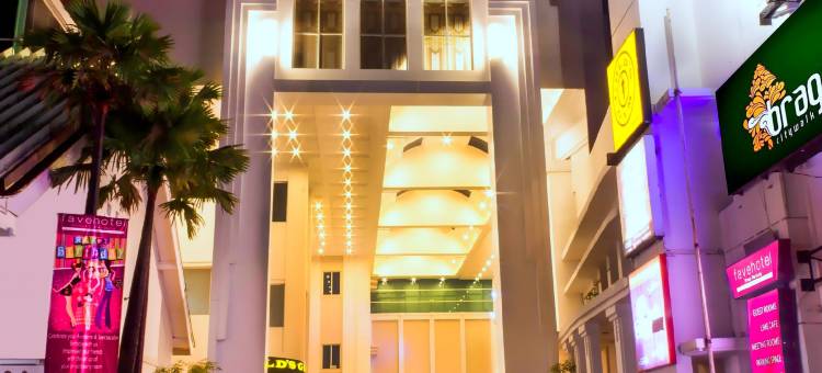 布拉加法福酒店(Favehotel Braga)图片
