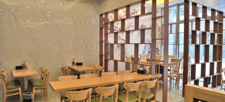 格林豪泰酒店(苏州吴中临湖太湖园博园店)图片