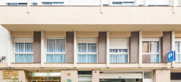 公寓伯特伦酒店(Aparthotel Bertrán)图片