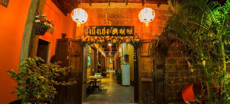 亚贡家庭旅馆(Baan Are Gong Riverside Homestay)图片