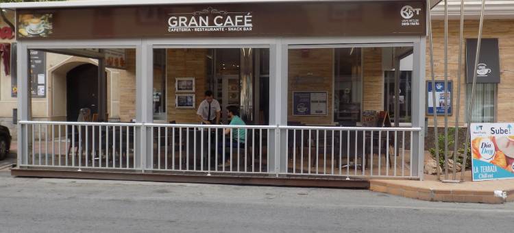 巴伊亚公寓式酒店(Aparthotel Bahía)图片