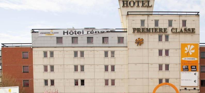 巴黎西部楠泰尔拉德芳斯普瑞米尔经典酒店(Premiere Classe Paris Ouest - Nanterre - la DÉFENSE)图片