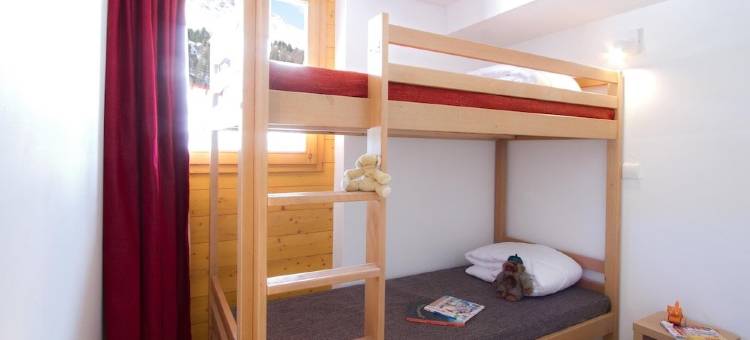 奥达利斯勒佩尔武住宅酒店(Résidence Odalys le Pelvoux)图片