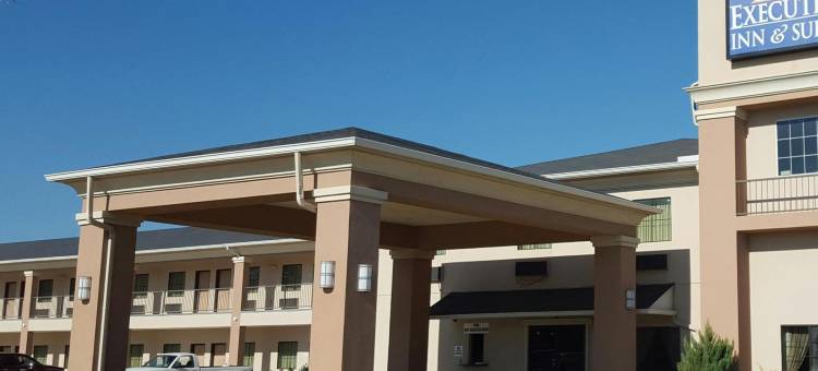 华金行政套房酒店(Executive Inn & Suites Joaquin)图片