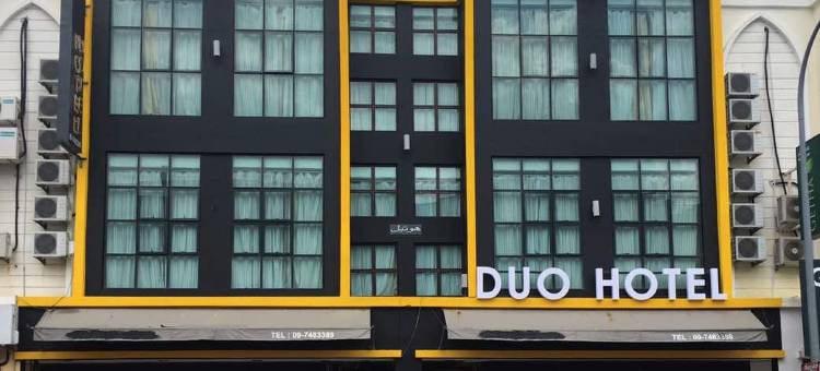 杜奥酒店(Duo Hotel)图片