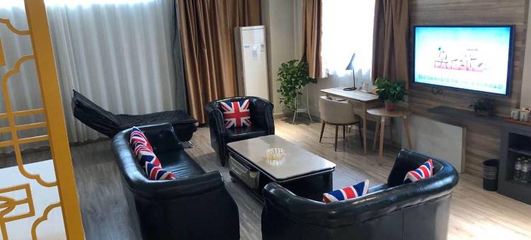 汉廷酒店(泗水店)图片