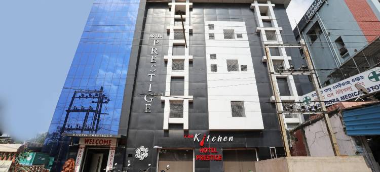 The Prestige Hotel & Convention图片