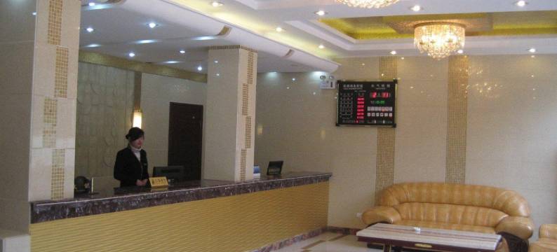 五悦景区连锁酒店图片