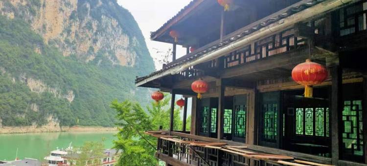 杨家民宿(乌蓬路分店)图片