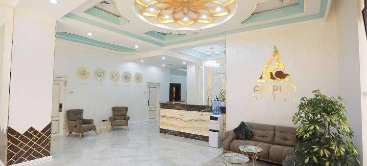 塔什干Reikart阿米润(Reikartz Amirun Tashkent)图片