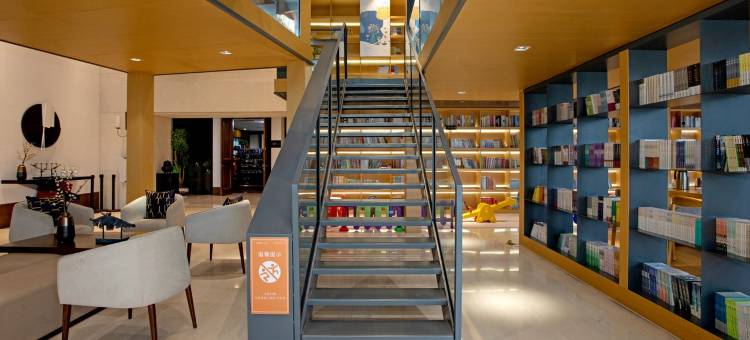 吉住安然︎·设计师度假别院(安吉和乐山谷店)图片