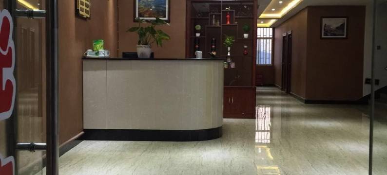 元阳静阁客栈图片