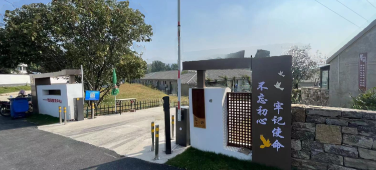 泗水圣源·阅湖山庄图片
