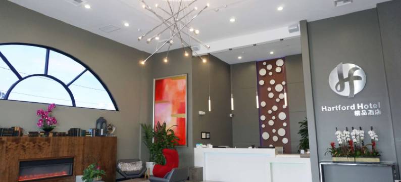 哈特福德贝斯特韦斯特品质精选酒店(Hartford Hotel Best Western Signature Collection)图片