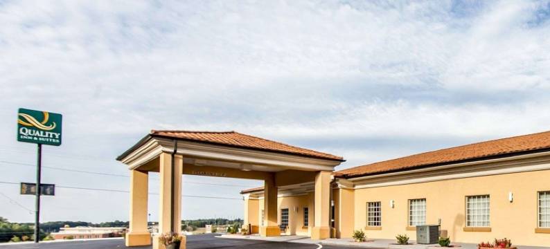 凯艺套房酒店(Quality Inn & Suites)图片