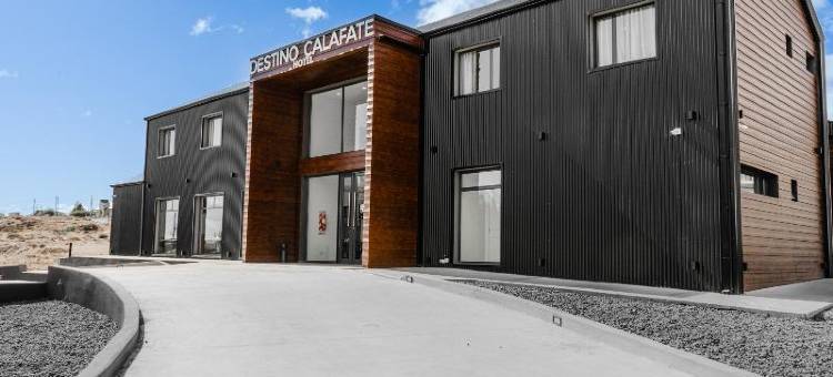 埃尔卡拉法特德斯蒂诺酒店(Destino Calafate)图片