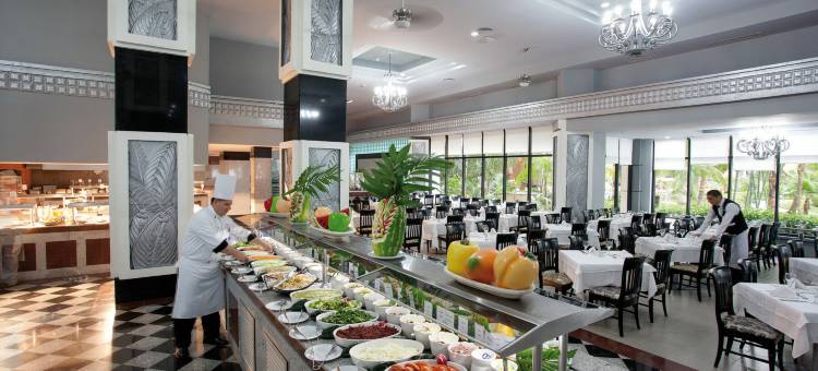 加勒比全包悦宜湾酒店(Riu Caribe - All Inclusive)图片