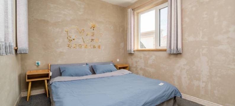 清婉居客栈(共建街分店)图片