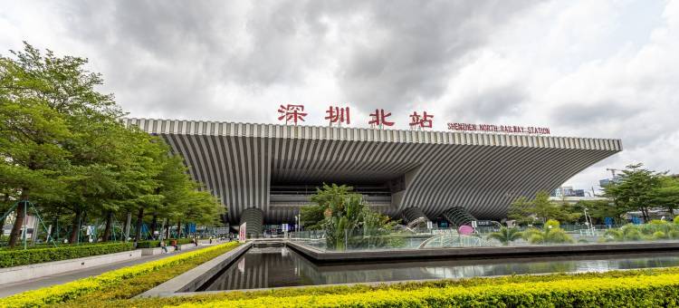 云顶天俊行政公寓深圳北站店(民塘路分店)图片