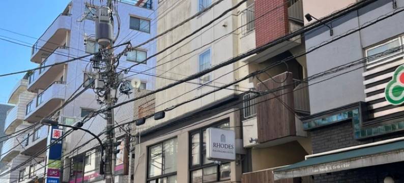神乐坂罗兹酒店(Rhodes Kagurazaka Hotel)图片