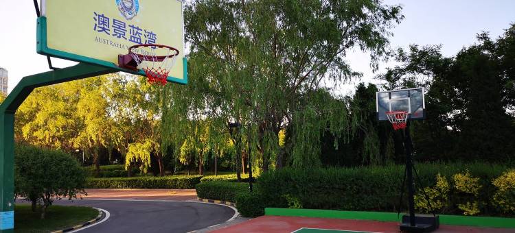 周子胄公寓(南环路分店)图片