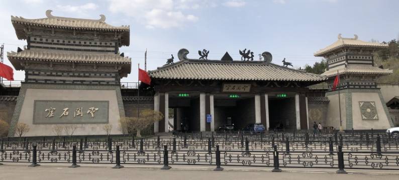 吉虹宇公寓(云岗线分店)图片