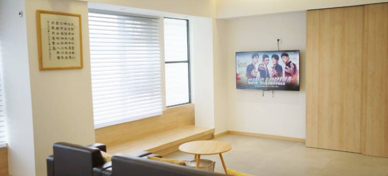 乔西公寓(子午路分店)图片