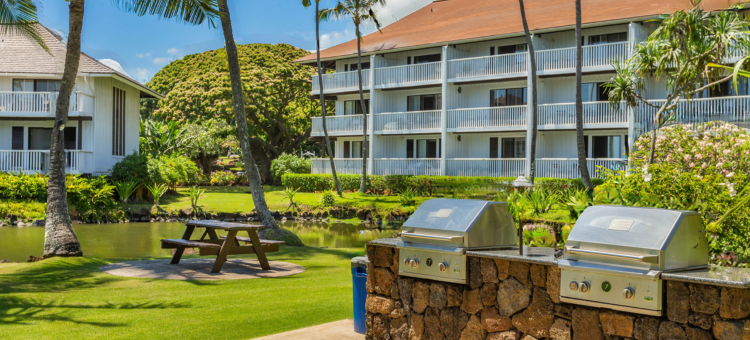 奥瑞格可爱岛奇亚胡纳种植园度假酒店(Kiahuna Plantation Resort Kauai by Outrigger)图片