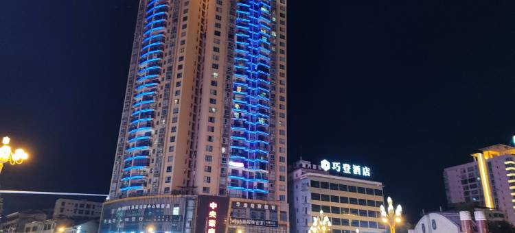 和悦小栗公寓(凤翔路分店)图片