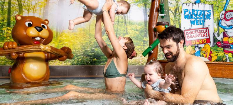 巴伐利亚家庭酒店上巴伐利亚(Das Bayrischzell)图片