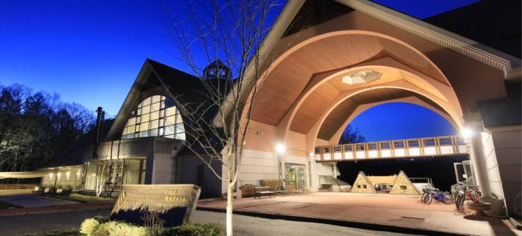 北轻井泽Yutorelo 花园酒店(Yutorelo Garden Kitakaruizawa)图片