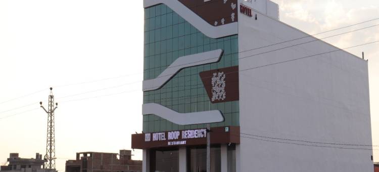 Hotel Roop Residency图片