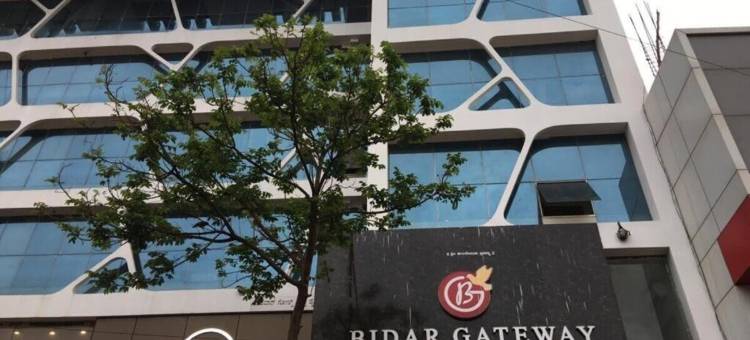 比达尔大门(Bidar Gateway)图片