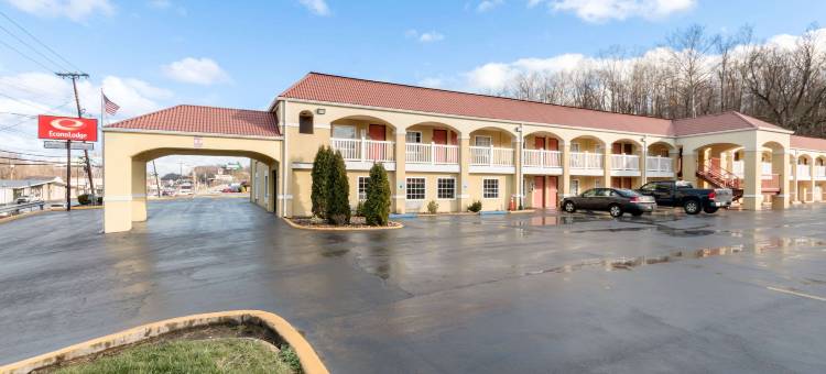 汉廷顿 - 巴伯斯维尔大学区伊克诺旅馆(Econo Lodge Huntington - Barboursville University Area)图片