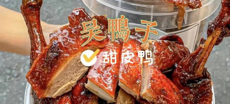 鲸尚民宿(世豪广场店)图片