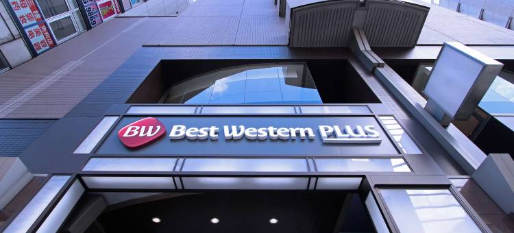 Best Western Plus Nagoya Sakae图片
