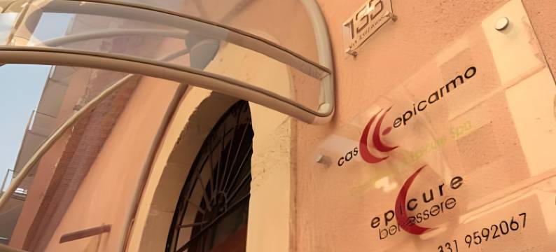 卡塞皮卡莫旅馆(Casepicarmo Guest House)图片