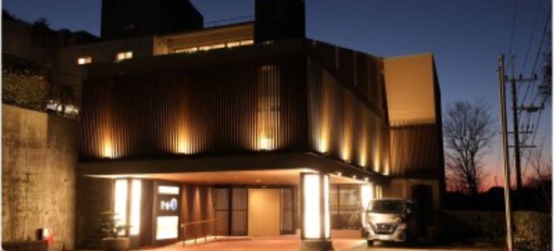 有马温泉之宿 奔月之舟(Tsukie No Fune)图片