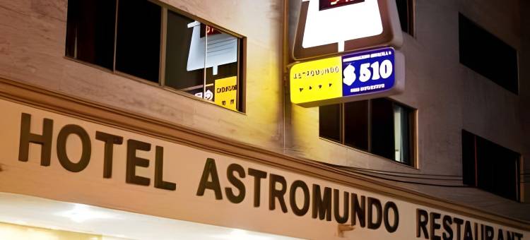 太空世界酒店(Hotel Astromundo)图片