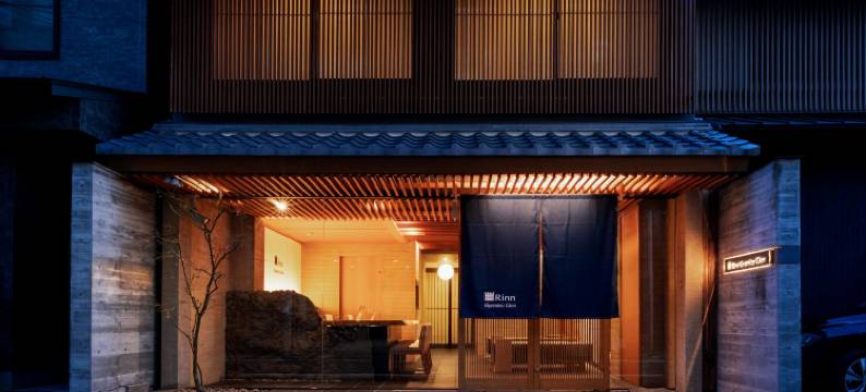 铃 清水祇园(Rinn Kiyomizu Gion)图片