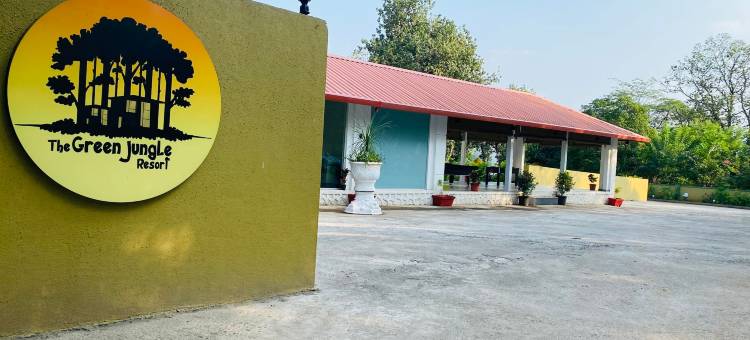 绿色丛林度假村(The Green Jungle Resort)图片