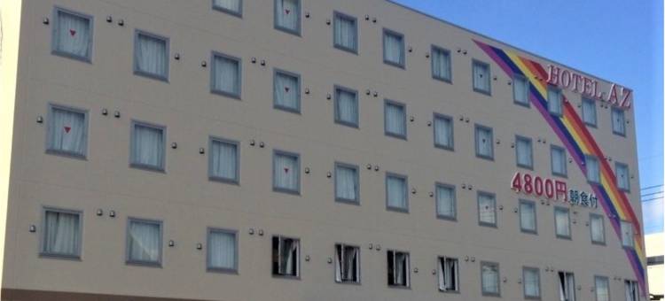 Hotel AZ Kagoshima Kiire Ten图片