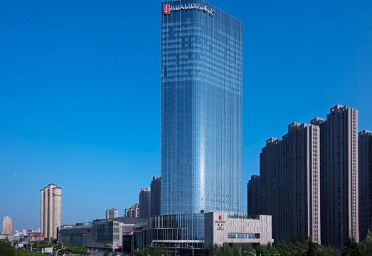 HUALUXE Hotels and Resorts WUHUOver view