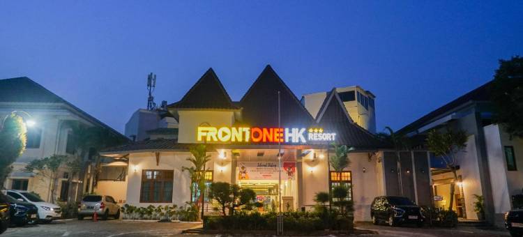 前一号香港度假村三宝垄(Front One HK Resort Simpang Lima Semarang)图片