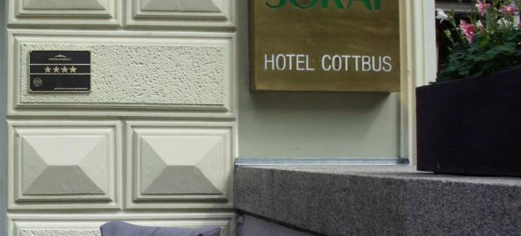 科特布斯索拉特酒店(Sorat Hotel Cottbus)图片