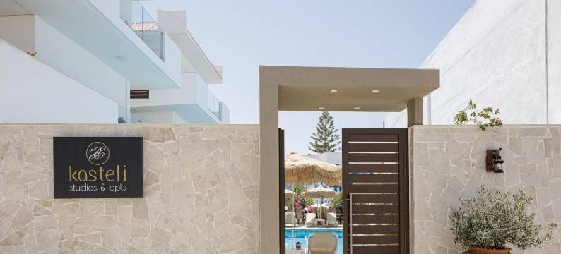 卡斯特里开放式客房公寓酒店(Kasteli Studios & Apartments)图片