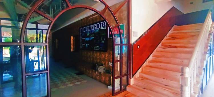 山城酒店(Hotel Hill Town Coorg)图片