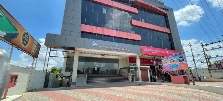 喜来得居住酒店(Heritage Residency by Lemongrove Hospitality)图片