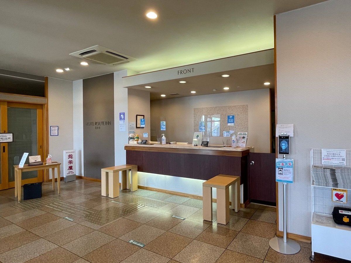 Hotel Route-Inn KaniOver view